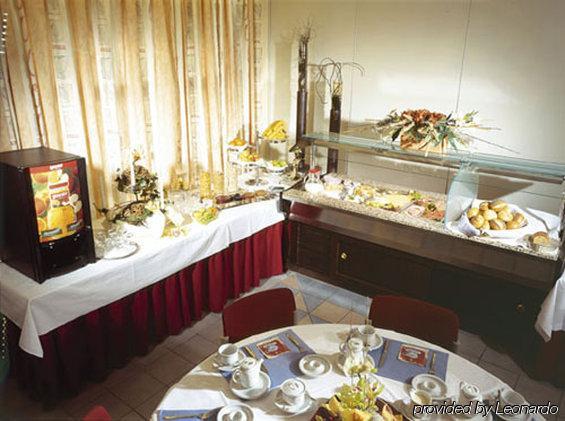 巴尔杜英选帝侯城市酒店 科布倫茨 餐厅 照片